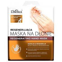 L'biotica Regenerating Hand Mask 1/1