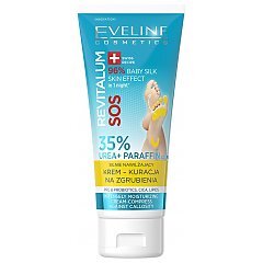 Eveline Cosmetics Revitalum 1/1