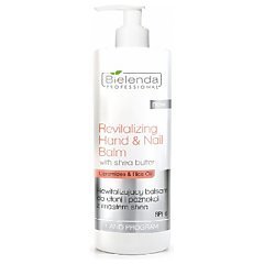 Bielenda Professional Revitalizing Hand & Nail Balm With Shea Butter 1/1