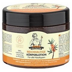 Natura Siberica Babcia Gertruda Reichhaltige Korperlotion 1/1