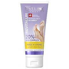 Eveline Cosmetics Revitalum 1/1