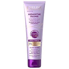 Eveline Cosmetics Aksamitne Dłonie 1/1