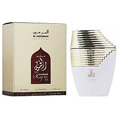 Al Haramain Rafia Gold 1/1
