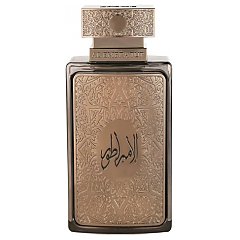 Zimaya Al Embratur Elixir 1/1