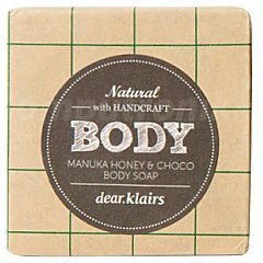Klairs Manuka Honey & Choco Body Soap 1/1