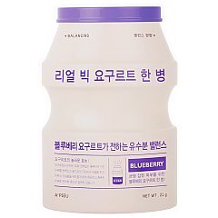 A'Pieu Real Big Yogurt One-Bottle 1/1