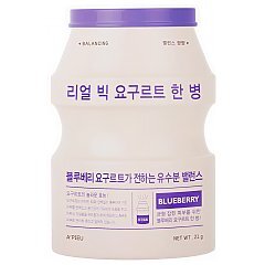 A'Pieu Real Big Yogurt One-Bottle 1/1