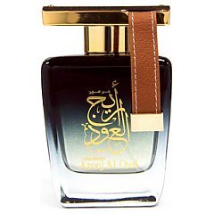 Al Haramain Areej Al Oud 1/1