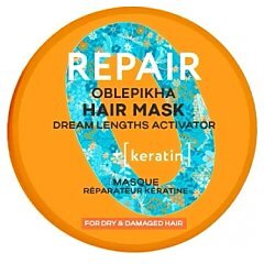 Natura Siberica Professional Oblepikha Repair Hair Mask 1/1