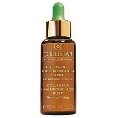 Collistar Pure Actives Collagen + Hyaluronic Acid 1/1