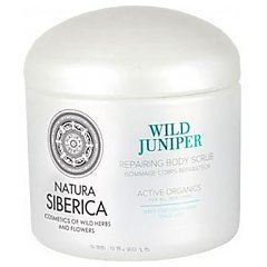 Natura Siberica Kopenhaga Wild Juniper Body Scrub 1/1