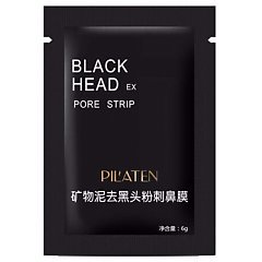 Pilaten Black Mask 1/1