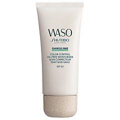 Shiseido Waso Shikulime Color Control Oil-Free Moisturize 50ml 1/1