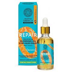 Natura Siberica Professional Oblepikha Glossing Oil 1/1