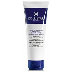 Collistar Repairing Hand and Nail Cream Night & Day 1/1