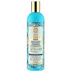 Natura Siberica Oblepikha Nutrition and Repair Shampoo 1/1