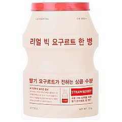 A'Pieu Real Big Yogurt One-Bottle 1/1