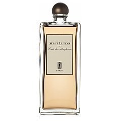 Serge Lutens Nuit de Cellophane 1/1