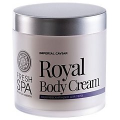 Natura Siberica Fresh Spa Royal Body Cream 1/1