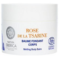 Natura Siberica Professional Rose De La Tsarine Melting Body Balm 1/1