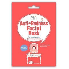 Cettua Anti-Redness Facial Mask 1/1