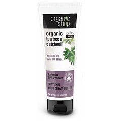 Organic Shop SPA Pedicure Barbados 1/1