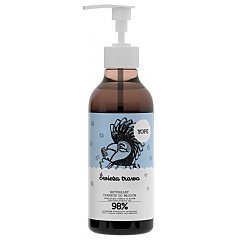 YOPE Natural Shampoo Fresh Grass 1/1