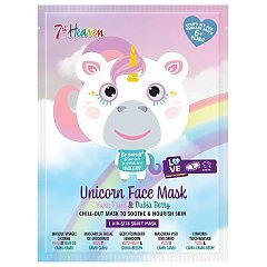 7th Heaven Unicorn Face Mask Yuzu Fruit & Dubia Berry 1/1
