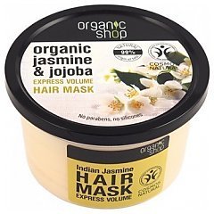Organic Shop Express Volume Hair Mask Organic Jasmine & Jojoba 1/1