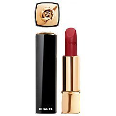 CHANEL Rouge Allure Velvet 1/1