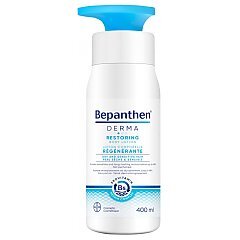 Bepanthen Derma 1/1