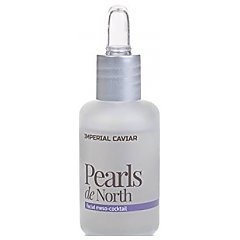 Natura Siberica Fresh Spa Imperial Caviar Pearls de North tester 1/1