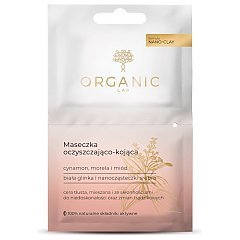 Organic Lab Cleansing and Soothing Face Mask 1/1