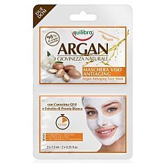 Equilibra Argan Giovinezza Naturale Antiaging Face Mask 1/1