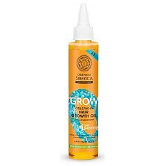 Natura Siberica Professional Oblepikha Grow Hair Growth Oil 1/1