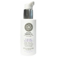 Natura Siberica Kopenhaga Caviar de Russie Age-Delay Face Lotion 1/1