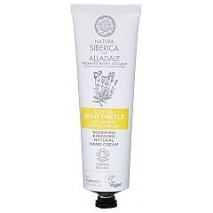 Natura Siberica Professional Nourishing&Repairing Natural Hand Cream 1/1