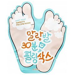 A'Pieu Soft Foot 30 Minute Peeling Socks 1/1