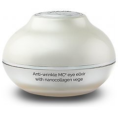 HISKIN Skin Led Anti-Wrinkle Eye Elixir Refill 1/1