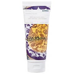 Korres Thyme Honey 1/1