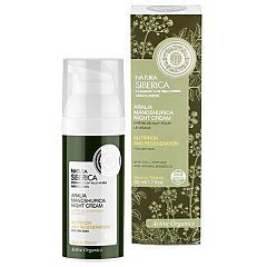 Natura Siberica Aralia Mandshurica Night Cream 1/1