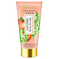 Bielenda Japan Beauty Nourishing Body Cream 1/1