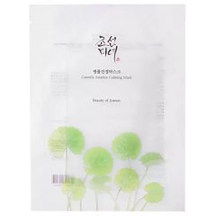 Beauty of Joseon Centella Asiatica Calming Mask 1/1