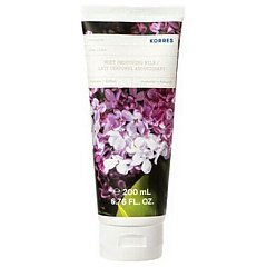 Korres Body Smoothing Milk mleczko do ciała Lilac 1/1