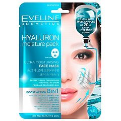 Eveline Cosmetics Hyaluron Moisture Pack 1/1