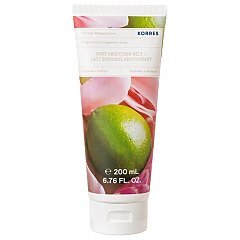 Korres Body Smoothing Milk mleczko do ciała Ginger Lime 1/1