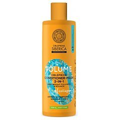 Natura Siberica Professional Oblepikha Volume Conditioner-Mask 2in1 1/1