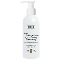 Ziaja Hand Care 1/1