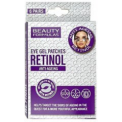 Beauty Formulas Retinol Anti-Ageing 1/1