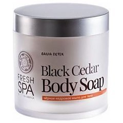 Natura Siberica Fresh SPA Black Cedar Body Soap 1/1